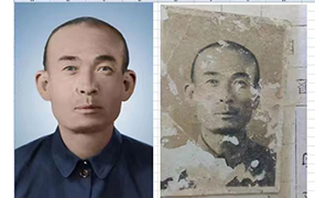 温县老照片修复-2